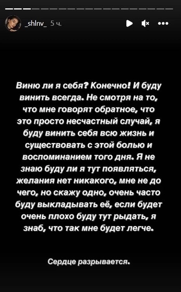 Двухлетняя дочка блогерши выпала из окна: «Отпружинила в бетон, который выкладывают под окнами»