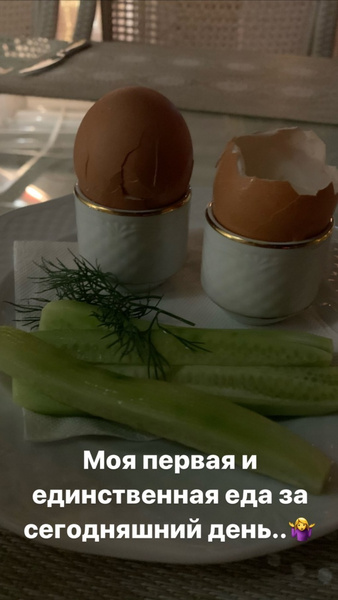 Анастасия Волочкова продолжает худеть, питаясь двумя яйцами и одним огурцом в день