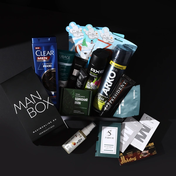 Beauty-Box от Maximonline.ru & NEWBEAUTYBOX