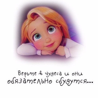 Аватарка Pink.cake