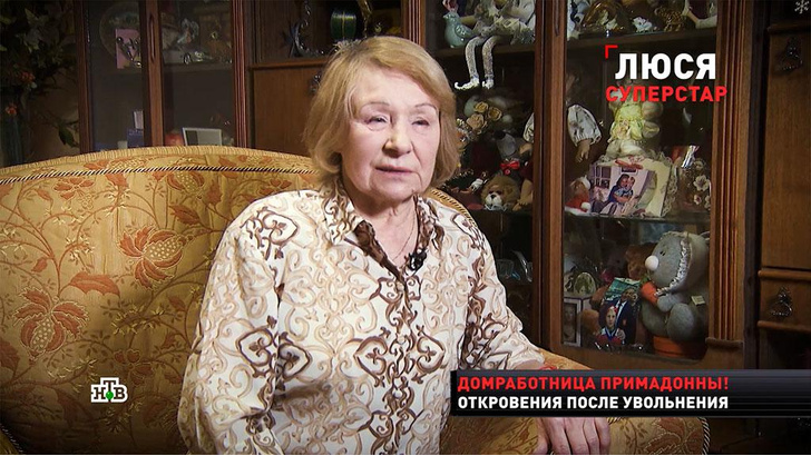 Экс-домработница Пугачевой: «Александр Стефанович использовал Аллу, а она его содержала»