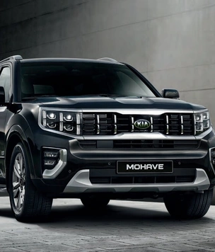 Решетка радиатора из чистого серебра? Kia выкатила обновленный внедорожник Mohave