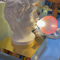 Аватарка Плётка