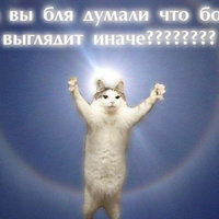 Аватарка Светочка как я такая одна