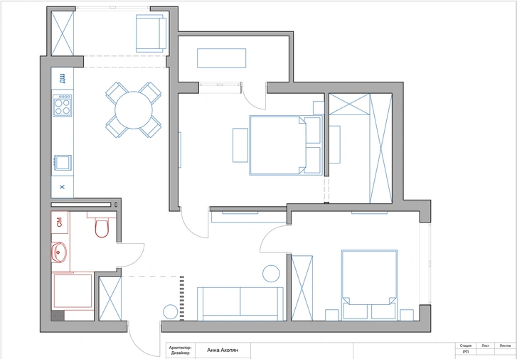 Планировка квартиры 60 м², проект Анны Акопян.