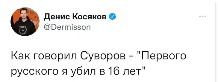 Пять главных мемов с Рамзаном Кадыровым