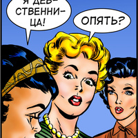 Аватарка nalei vodki