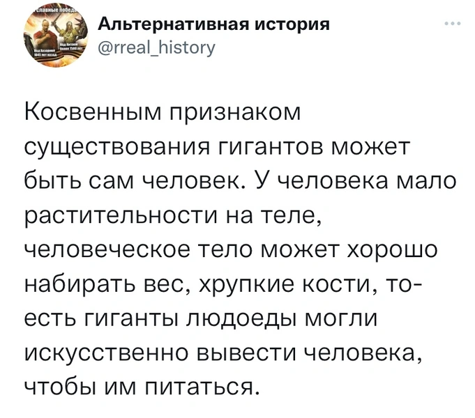 Шутки недели и мотивация не лежать