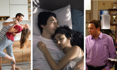 Любовь и быт: 6 кинолент о том, как сохранить отношения