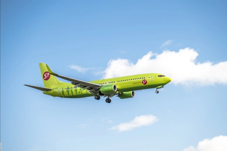 Летайте дома: S7 Airlines подарит мили каждому, кто соблюдает режим самоизоляции