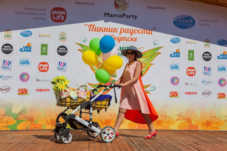 В Москве пройдёт 18-й семейный фестиваль «МамаПати»