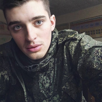 Аватарка Extract