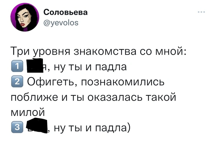 Шутки недели и вы будете счастливы