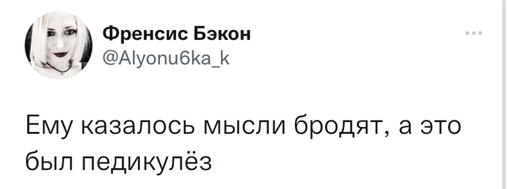 Шутки пятницы и сервис наблюдения за драками на районе