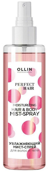 OLLIN Professional Увлажняющий мист-спрей для волос и тела Perfect Hair