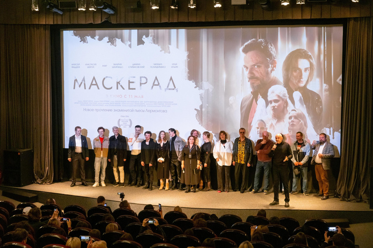 Григорьев-Аполлонов, Фаддеев, KAITANA и другие на премьере романтического триллера «Маскерад»