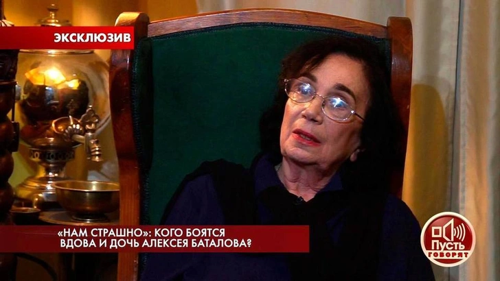 Гитана Аркадьевна уверена, что у нее есть могущественные враги