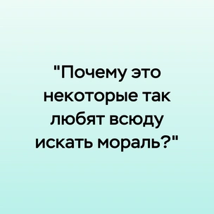 [тест] Выбери цитату из «Алисы в стране чудес», а мы скажем, какое приключение ждет тебя в 2023 году