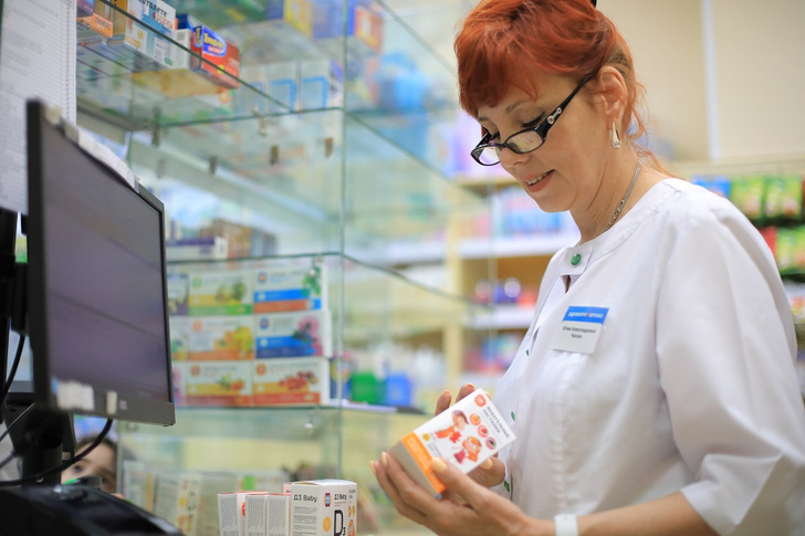 Аптека онлайн: плюсы и минусы покупки лекарств в интернете