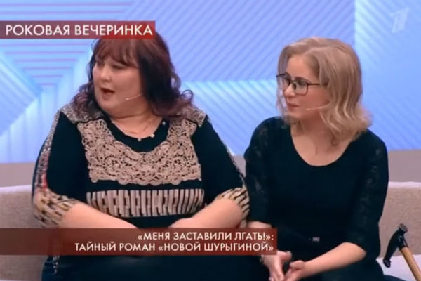 Мама Елены уверена, что дочь пытается обелить преступника, который едва ее не убил