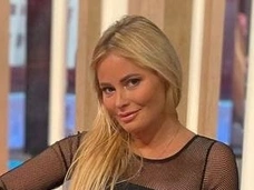 «Настя могла переспать с кем-то по привычке»: Дана Борисова о сексуальной активности Волочковой