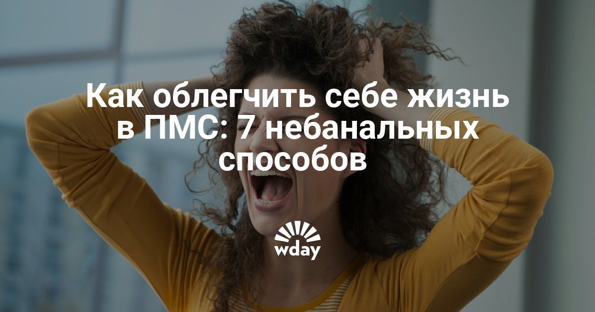 Смотреть 25 мая, 20 лунный день: освобождения от любых долгов или тяжелых состояний видео Смотреть 25 мая, 20 лунный день: освобождения от любых долгов или тяжелых состояний видео
