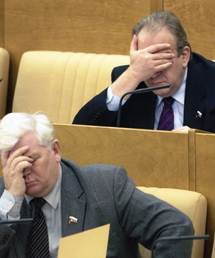 Самые чудные инициативы политиков России за последнее время