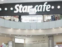 Открылся новый STAR HIT CAFE на Большой Тульской