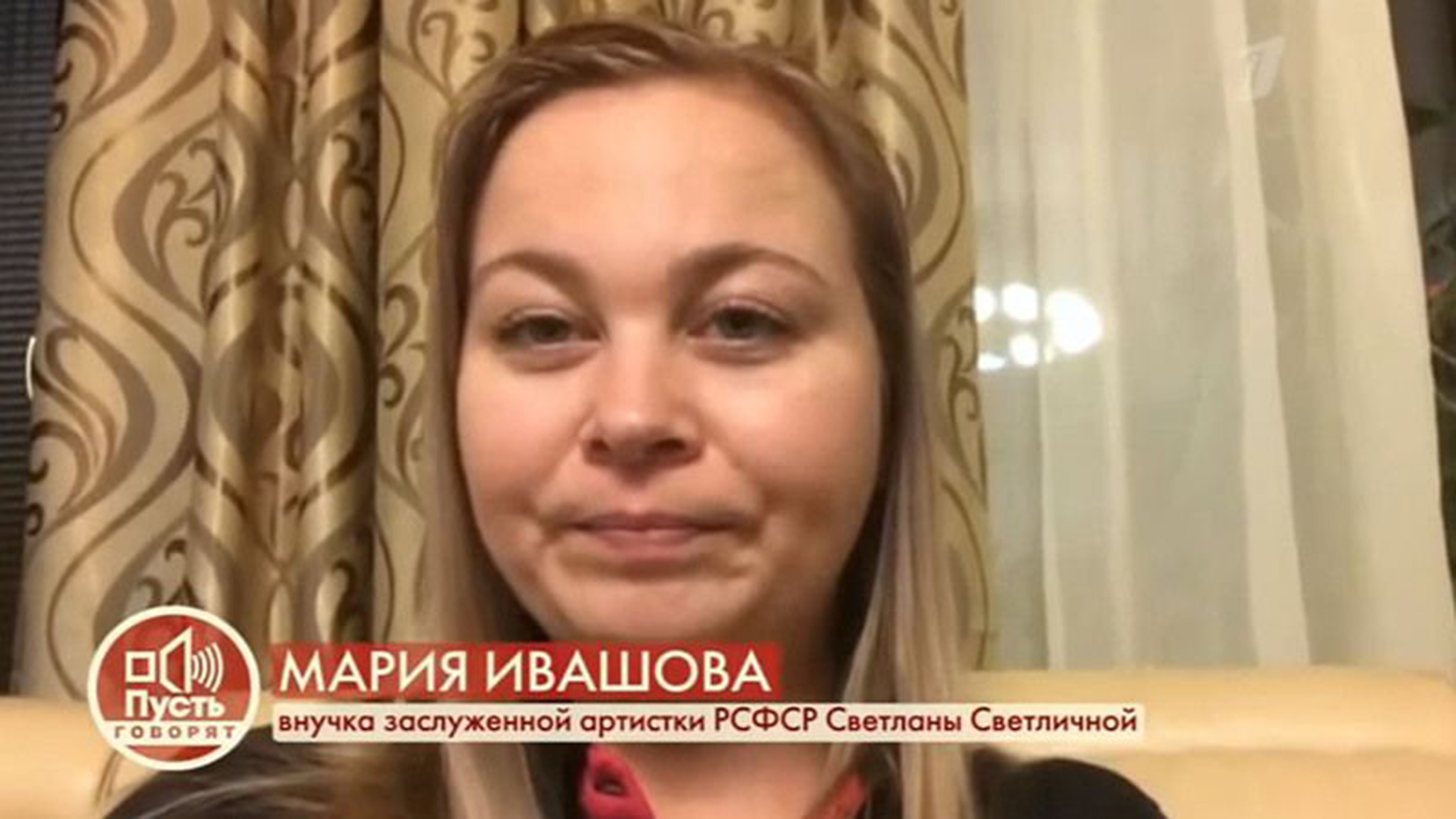 Не будем отказываться от помощи»: внучка Светличной готова отдать актрису в  дом престарелых | WOMAN