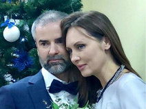 Елена Ксенофонтова вышла замуж