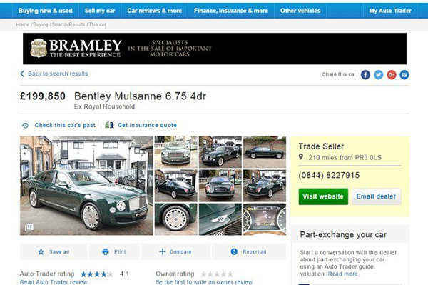 Объявление о продаже Bentley Mulsanne появилось на одном из британских сайтов