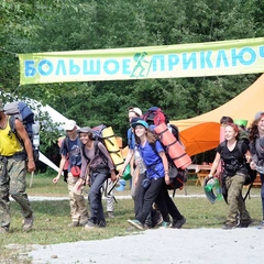 Детский лагерь нового поколения