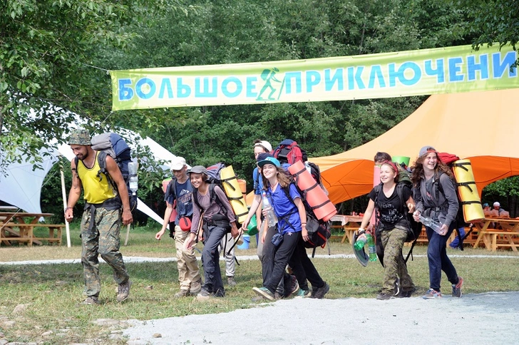 Детский лагерь нового поколения