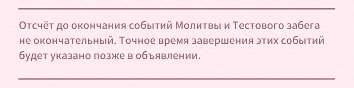 Новые ивенты и вечный баннер Аяки: когда будет обновление 2.7 в Genshin Impact? 🤷🏻‍♀️