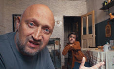 Гоша Куценко понял, как сделать из сына настоящего мужика