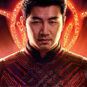 «Шан-Чи и легенда десяти колец»: что нужно знать об азиатском супергерое в киновселенной Marvel 💪