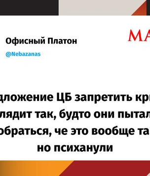 Шутки пятницы и экзамен на мужика