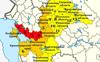 Военное положение и средний уровень реагирования: посмотрите, можно ли теперь путешествовать по России из вашего региона