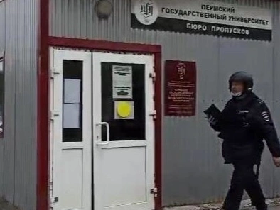 Состояние пермского стрелка улучшилось