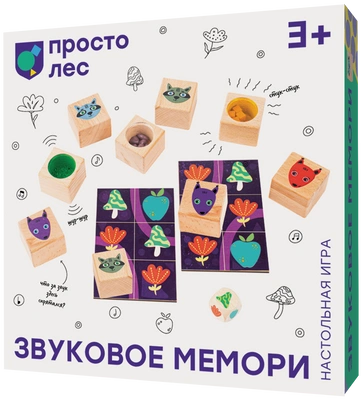 Настольная игра «Звуковое мемори»