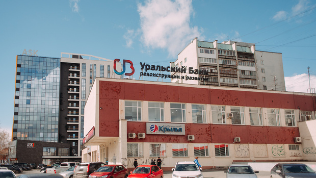 Фото №1 - Банки начали оглашать причины отказа в предоставлении ипотечных каникул