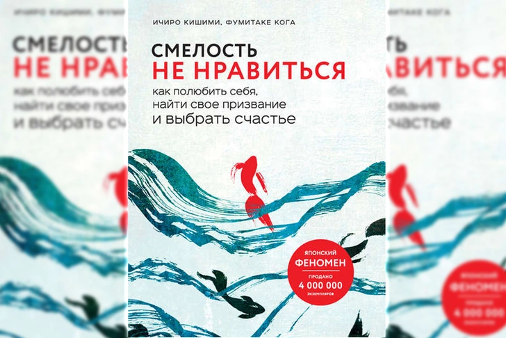 Никому ничего: 5 книг, которые помогут обрести свободу в собственном выборе