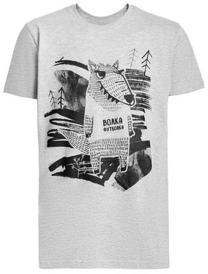 Футболка «Волка футболка», серый меланж, размер XL