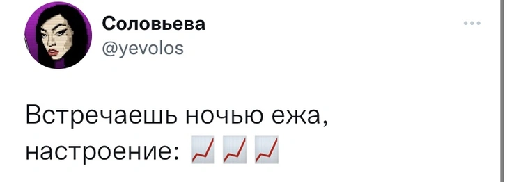 Шутки пятницы и День Юрка