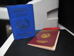 Москвички все чаще выходят замуж за жителей Таджикистана