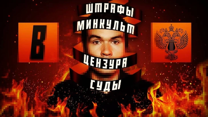 BadComedian пытается помириться с компанией, подавшей на него в суд | thegirl.ru