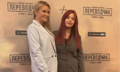 Дана Борисова вывела 15-летнюю дочь в свет в платье с AliExpress: Есть что надеть, и слава богу