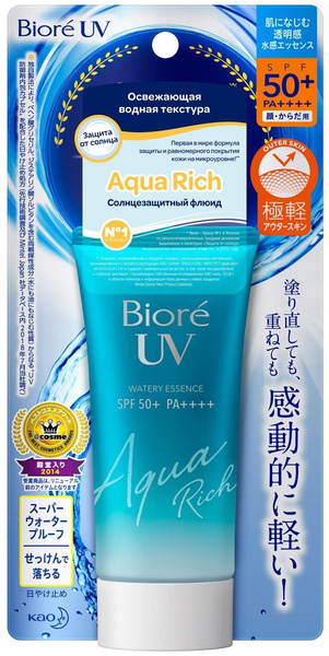 Biore флюид UV Aqua Rich SPF 50