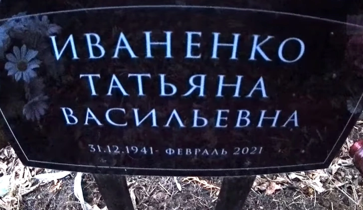 Ушла от акробата к Высоцкому, а тот не признал дочь. Татьяна Иваненко, чью смерть не замечали пять дней