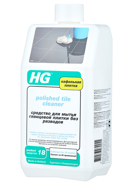 Средство для мытья глянцевой плитки без разводов, HG, 1 л